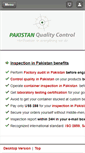 Mobile Screenshot of pakistanqualitycontrol.com